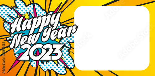 Carte Happy New Year 2023 POPART CC 4