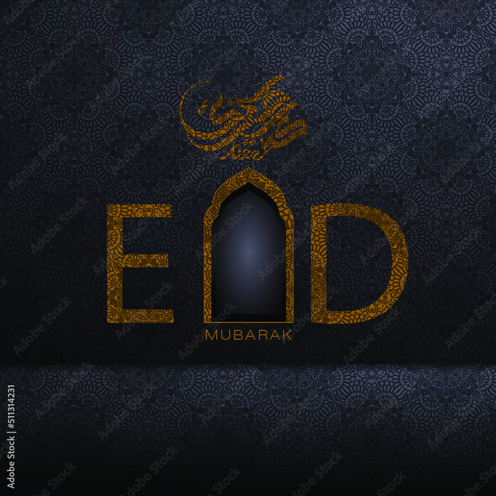 Obraz premium Eid Mubarak