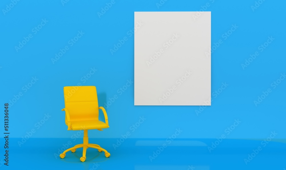 Bright yellow office chair is standing in a blue room. A vertical blank