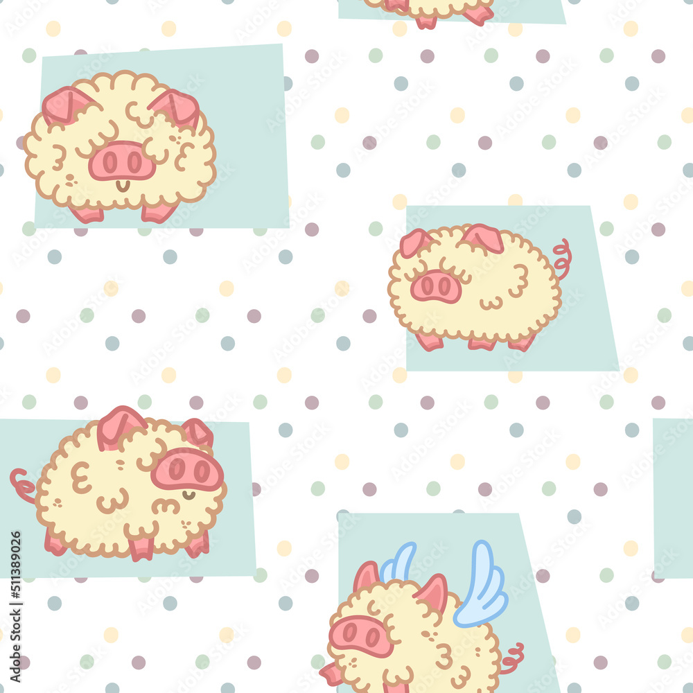Fluffy pigs. Fantasy cute character. Seamless bright vector pattern.