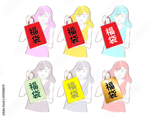 夏服で、笑顔で福袋の紙袋を持つ、女性のベクターイラスト６色展開