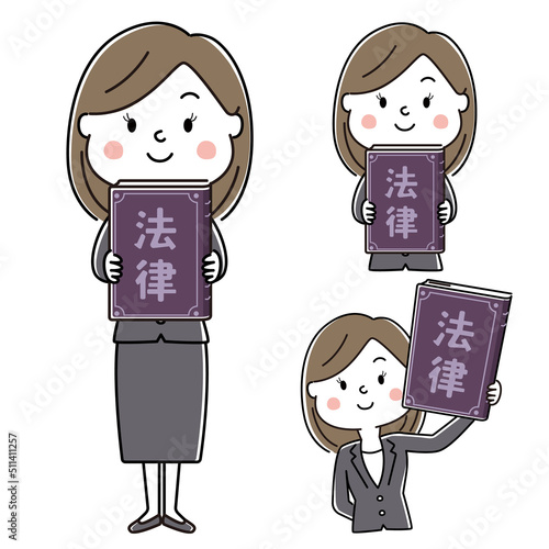 女性専門家と法律について学ぶ