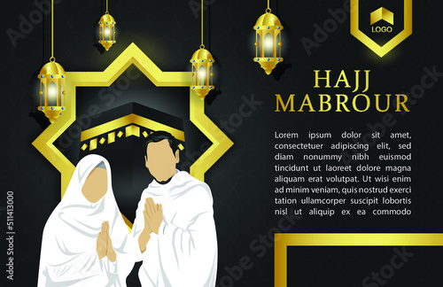 hajj mabrour poster and illustration