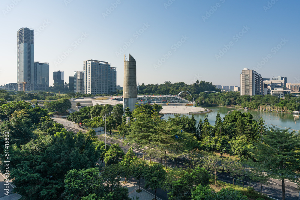 Science City Plaza, Huangpu District, Guangzhou