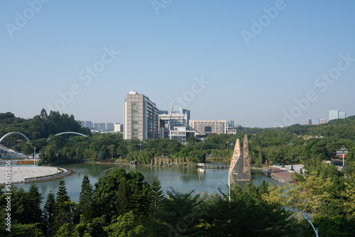 Science City Plaza  Huangpu District  Guangzhou
