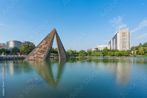 Science City Plaza, Huangpu District, Guangzhou, Guangdong, China