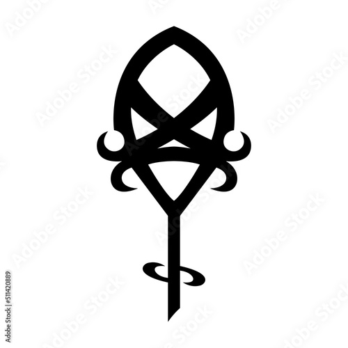 Insight, foresight sign. Runic symbol isolated on a white background.