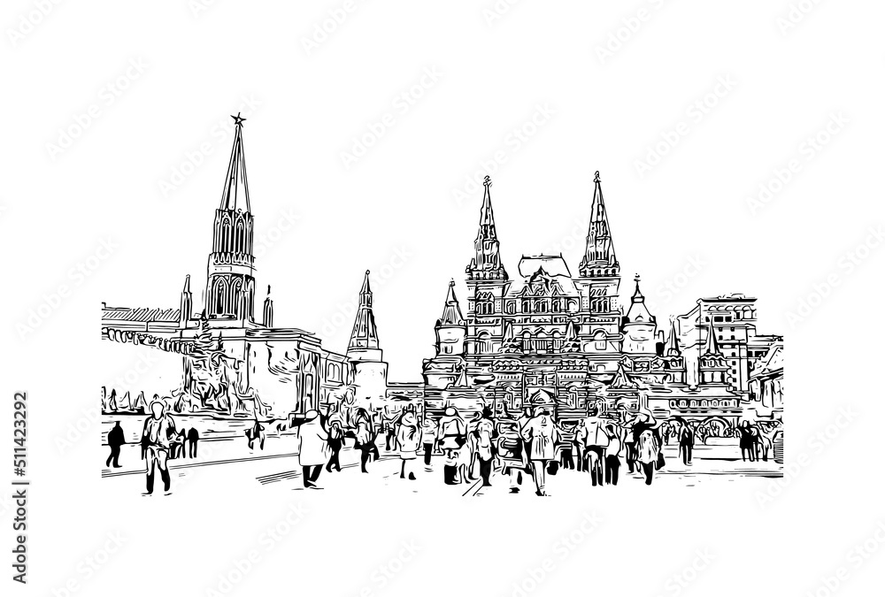 Naklejka premium Building view with landmark of Moscow is the capital of Russia. Hand drawn sketch illustration in vector.