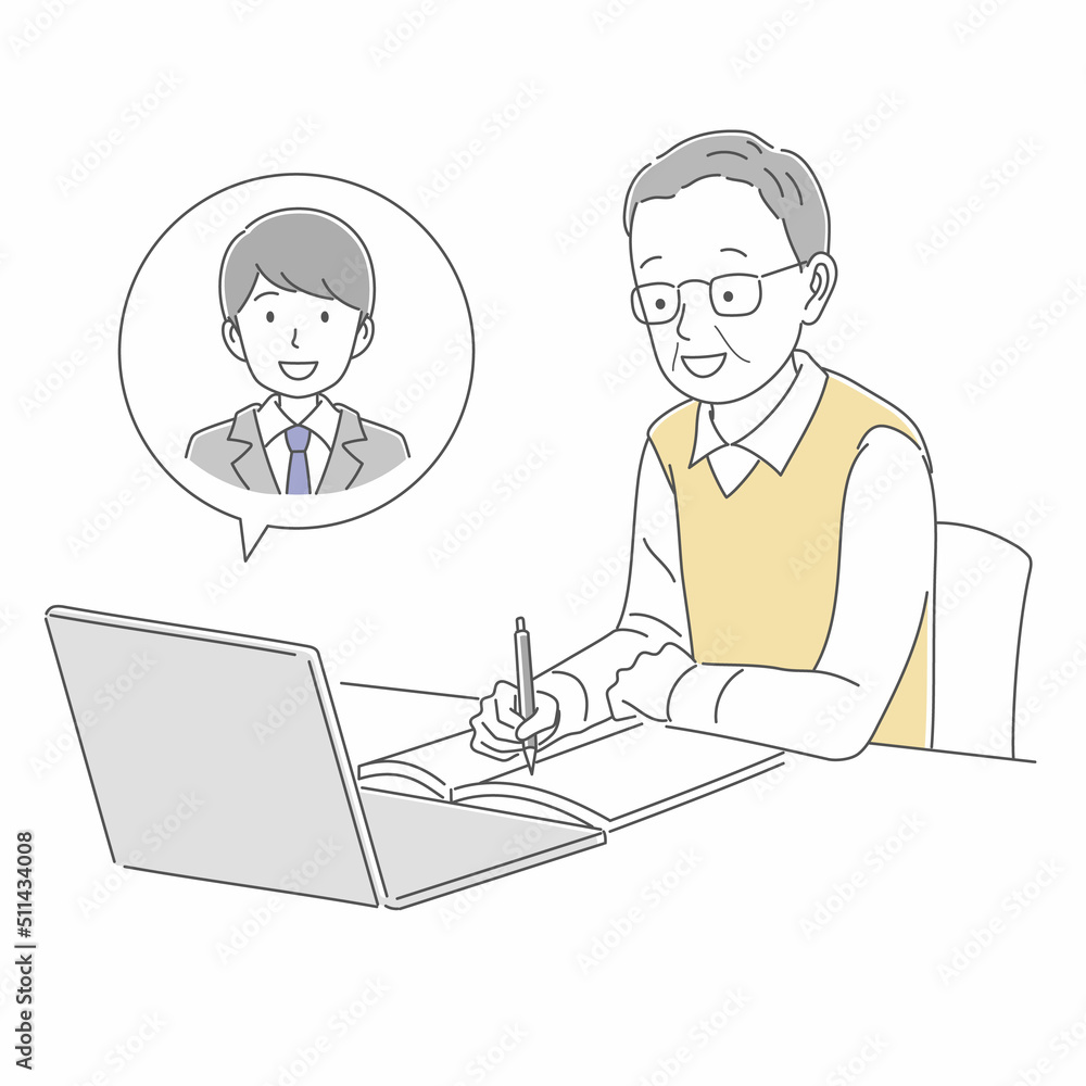 オンラインで勉強をする男性のイラスト素材 オンラインで勉強をする男性のイラスト素材