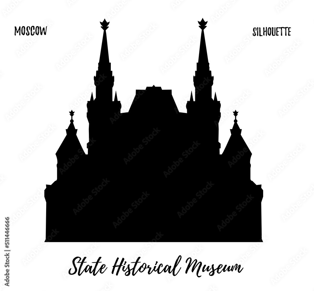 Vector silhouette of the city building historical museum on the red square in Moscow center. Famous travel sightseeing. Moscow architecture. Moscow most famous museu m