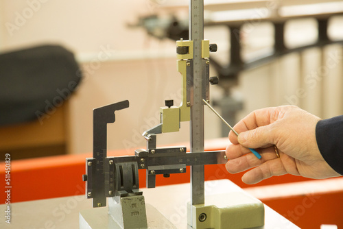 precise measurement