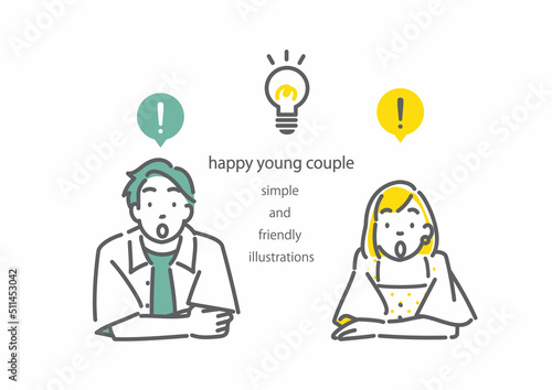 驚いて身を乗り出す若いカップル シンプルでお洒落な線画イラスト