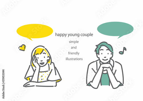 頬杖をついておしゃべりをする若いカップル　シンプルでお洒落な線画イラスト