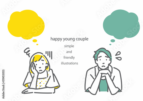 頬杖をついている若いカップル　シンプルでお洒落な線画イラスト