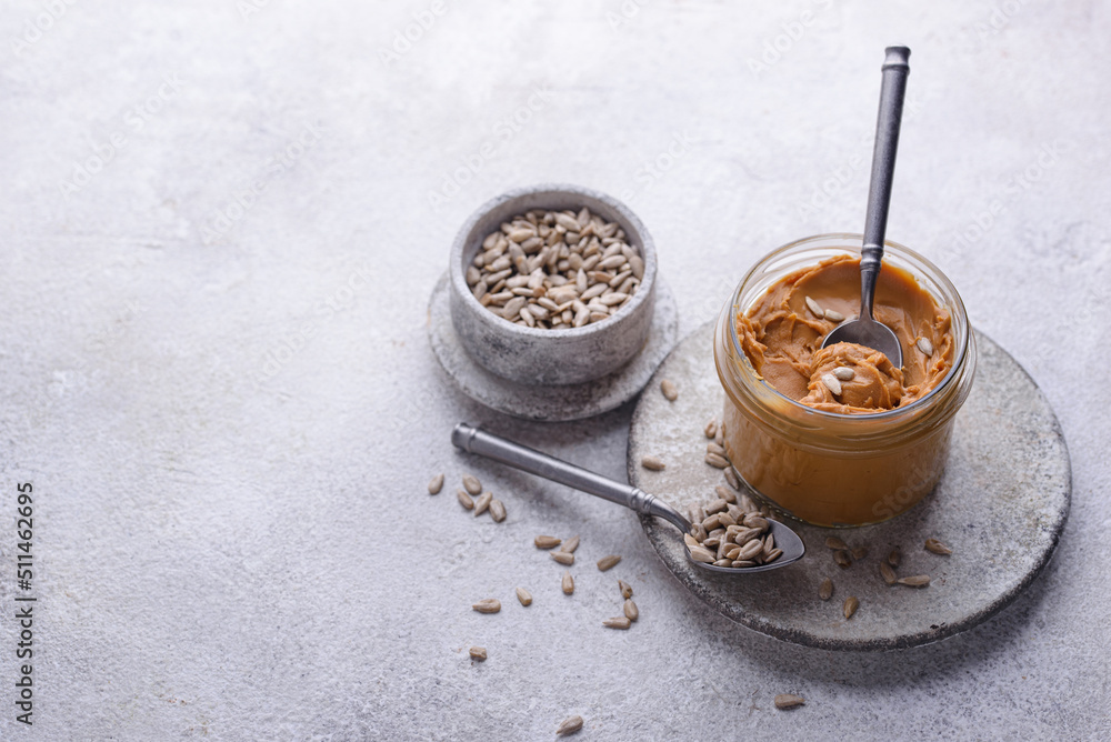 Fototapeta premium Sunflower butter or sunbutter. Hypoallergenic spread