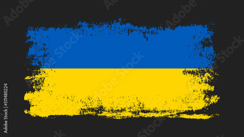 Vector vintage Ukraine flag. Drawing flag of Ukraine in grunge style