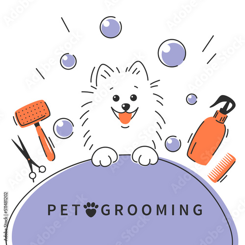 Pet grooming. Animal hair grooming salon logo, haircuts, bathing. Pomeranian German spitz dog. Vector illustration
