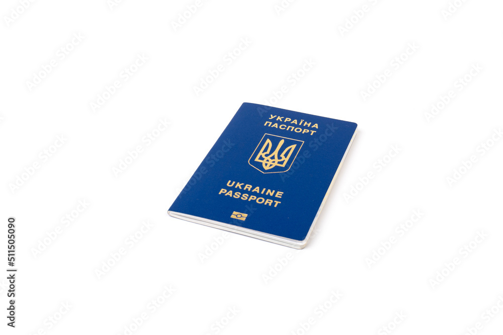 Ukrainian passport with a golden trident symbol on white background. Biometric Ukraine passport id empty place for photo or text. Ukrainian passport with a golden trident symbol on white background. Biometric Ukraine passport id empty place for photo or text.