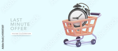 Shopping cart with alarm clock inside in 3d realistic style. Vector illustration