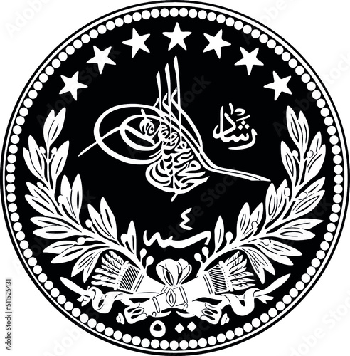 turkish gold coin lira handmade silhouette black design laser cutting