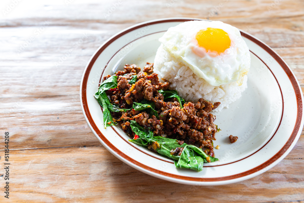 basil pork fried rice thai food. Thai Food concept Khao pad krapow rice