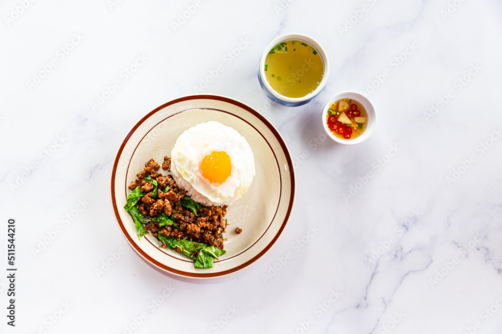 Krapow Fried Rice basil pork fried rice thai food. Thai Food concept Khao pad krapow rice ...