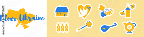 Ukrainian elements . The contour of Ukrainian map, viburnum, Ukrainian house, dove, Bandura, house, flag, national emblem of Ukraine in yellow and blue colors. 