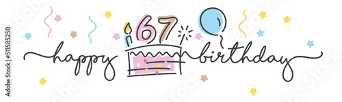 Canvas Print 67th Birthday handwritten typography lettering Greeting card with colorful big c