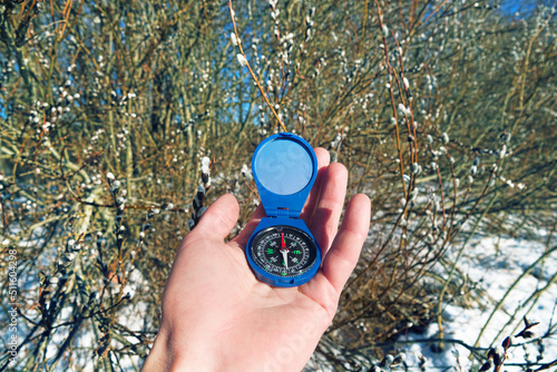 Winter hiking (winter independent travel in forest and river), camping equipment - follow the compass (shoot an azimuth), trail orienteering (explaining the ground) photo