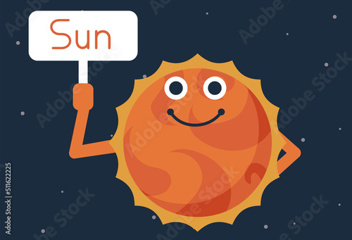 太陽をイメージしたイラスト