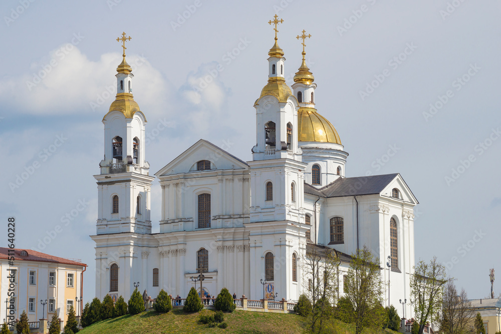 Holy Dormition Cathedral on May day, Vitebsk