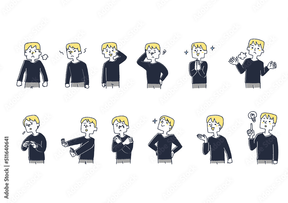 Naklejka premium いろいろな感情を表情やジェスチャーで表す男性のバリエーションセット2