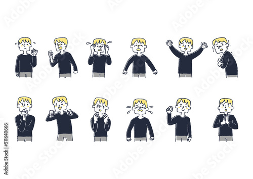 いろいろな感情を表情やジェスチャーで表す男性のバリエーションセット1