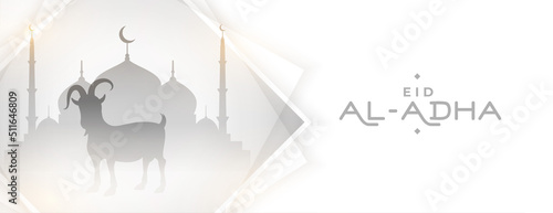 eid al adha mubarak  with goat and mosque elegant banner