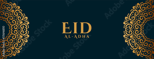 eid al adha celebration in arabic style floral style design