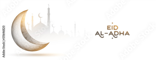 eid al adha mubarak with crescent moon and mosque in banner