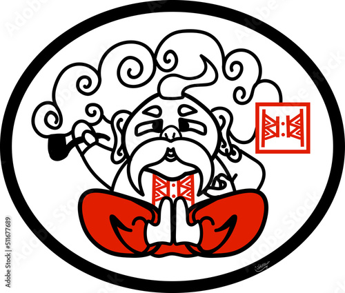 KOZAK KARAKOOLYA SMOKING IN LOTUS POSITION  LOGO OR  STICKER IDEA UKRAINIAN - JAPANESE STYLE