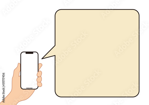 スマホ