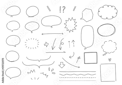 手描きの吹き出し・矢印・罫線のイラストセット（塗りなし線のみ）