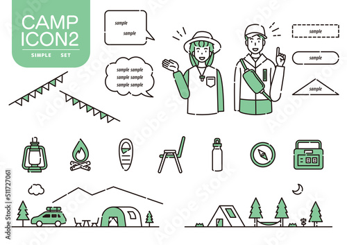 キャンプ　アイコン　セット