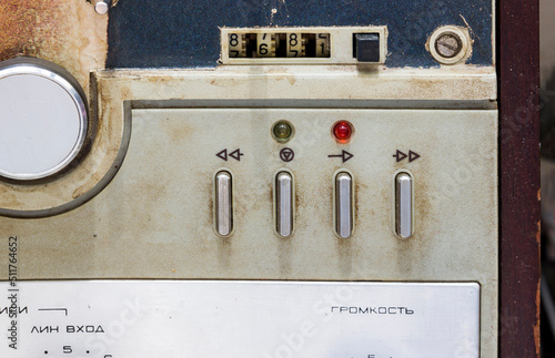 control panel of vintage tape recorder