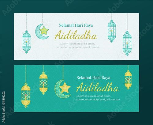 Islamic Malay culture style pattern illustration web banner template design vector. Lamp, moon, star, background.