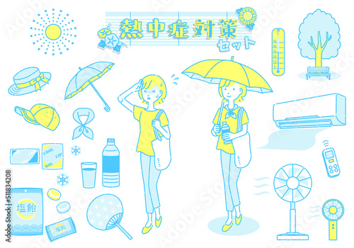 熱中症対策イラストセット