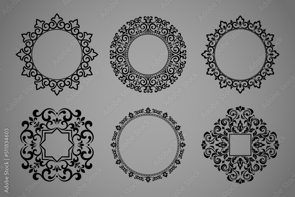Set of decorative frames Elegant vector element for design in Eastern style, place for text. Floral black and gray borders. Lace illustration for invitations and greeting cards Set of decorative frames Elegant vector element for design in Eastern style, place for text. Floral black and gray borders. Lace illustration for invitations and greeting cards