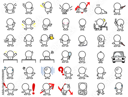 It is an illustration of a set of 42 white people with two heads.