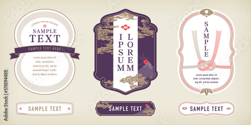 A retro design label set.