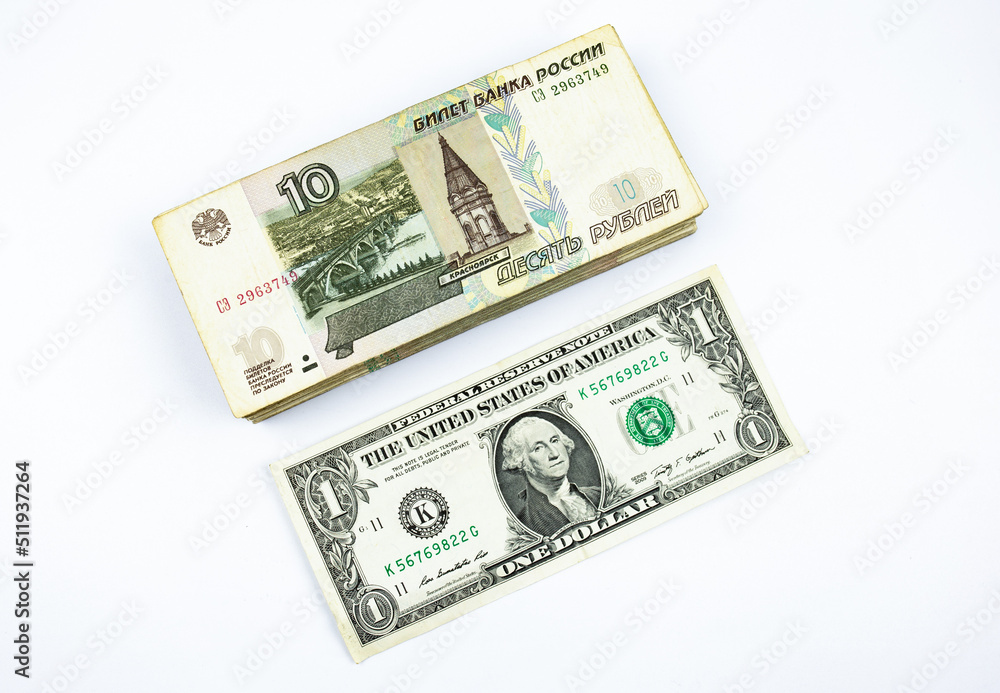 Rubles and dollars on a white background isolate Rubles and dollars on a white background isolate