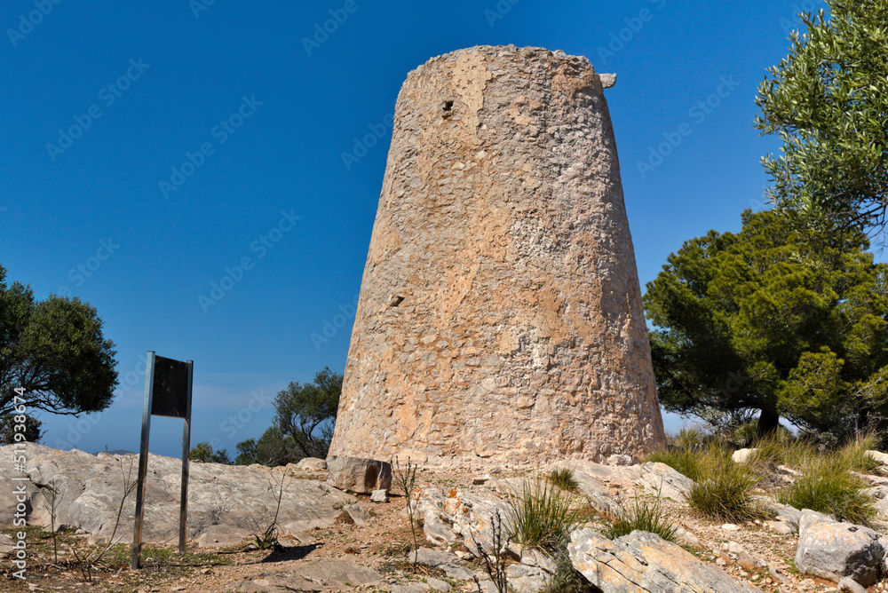 water tower - Canyamel - Mallorca