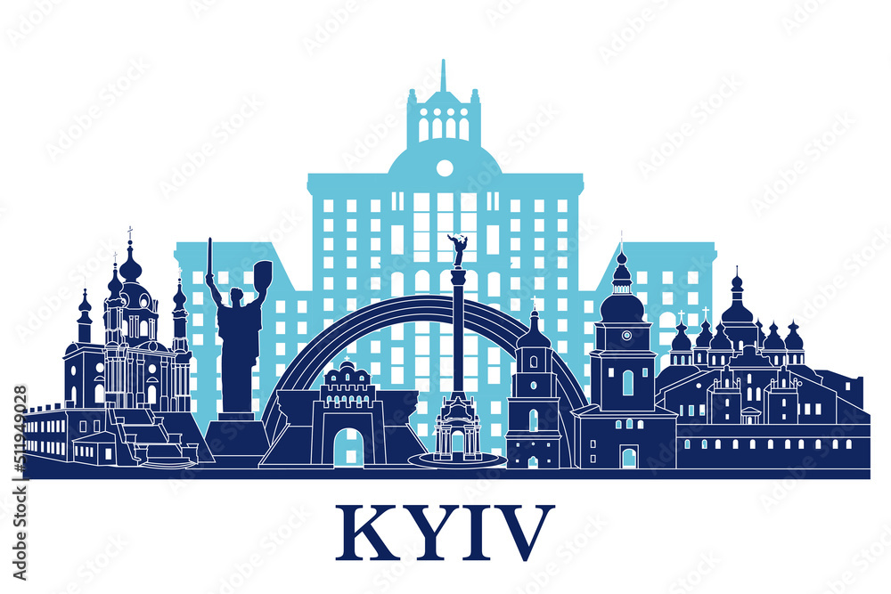 Kyiv city skyline, Ukraine. The most famous buildings in Kyiv, Ukraine	