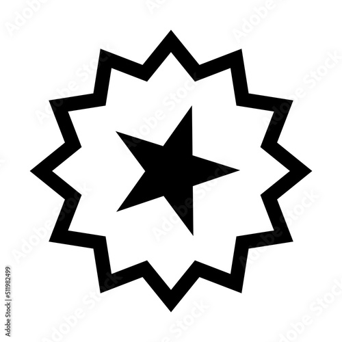 Juneteenth holiday symbol. A five-pointed star representing Texas, The Lone Star state, and freedom of African Americans in all 50 states, surrounded by a nova, a new star for a new beginning for all.